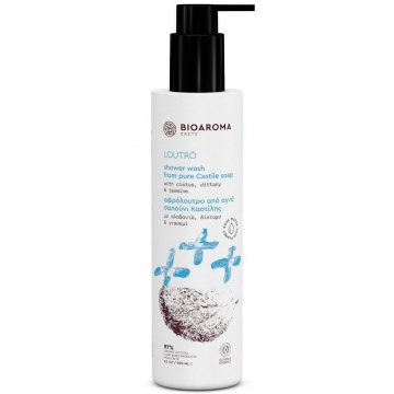 Bioaroma LOUTRÓ BIO sprchový gel s kastilským mýdlem 250 ml